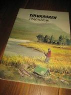 SØLVKROKEN fiskeredskap