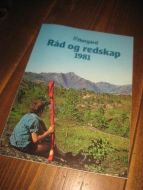 HØRGÅRD: RÅD OG REDSKAP 1981