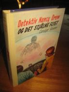 Keene: DETEKTIV NANCY DREW og DET STJÅLNE FLYET Bok nr 57