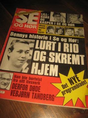 1978 nr 003 SE OG HØR