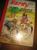 DIXON: Hardy guttene og det japanske mysteriet Bok nr 72