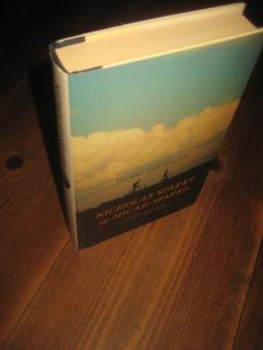 SPARKS: TRE UKER MED MIN BROR 2005