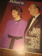 1971 nr 003 ALLERS SONJA OG HARALD