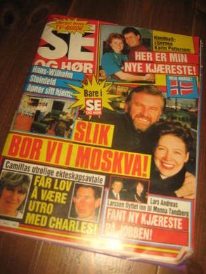 1993 nr 048 Se og H&oslash;r