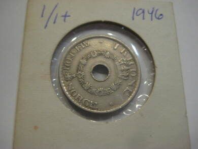 1946 treng du denne i din samling dette er 1 krone nr 5