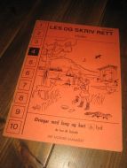 LES OG SKRIV RETT. Ubrukt hefte, å-lyden, 1974. 