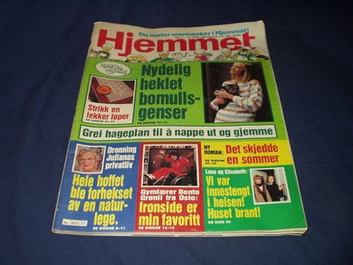 1980,nr 017, Hjemmmt