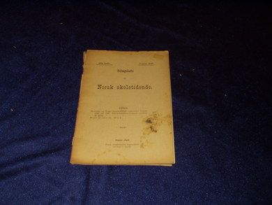 1898 nr 003 Tilæggshefte til Norsk Skoletidende