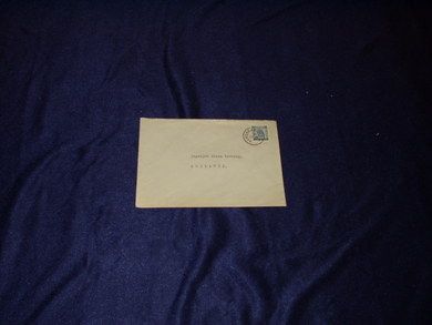 Pent brev fra 1956