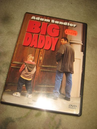 BIG DADDY