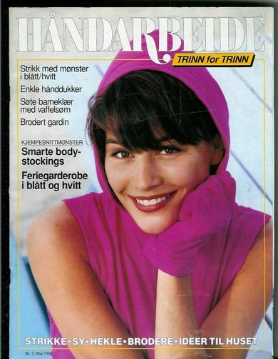 1991 nr 005 HÅNDARBEIDE TRINN FOR TRINN