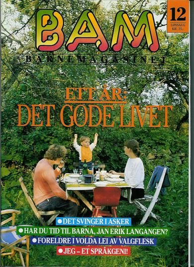 ????,nr 012, BAM