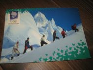 502 LOOC 1991 Svellnåsbreen Jotunheimen