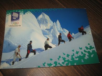 502 LOOC 1991 Svellnåsbreen Jotunheimen