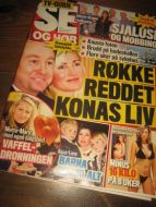 2009 nr 084 SE og HØR