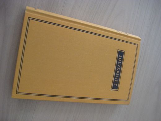 OMRE: SØLVKRUSET. 1971.