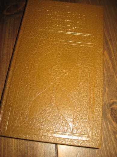 Potok: MITT NAVN ER ASHER LEV 1976