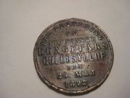 TIL ERINDRING OM DET DANSKE KONGEPARS GULDBRYLLUP DEN 25 MAJ 1892