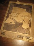 1950 NR 003 KOOPERATØREN