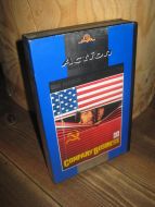 COMPANY BUISNESS 1991 15 år 94 min