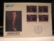 1991, 7.10, MIKINES, 4 blokk kr 3.40