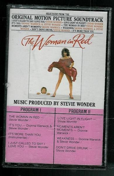 WONDER STEVIE: THE WOMAN IN RED 1984