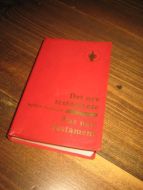 Det Nye Testamentet. Norsk - Engelsk. 1985.