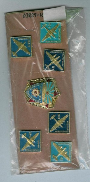 Russiske pins fra 50 tallet