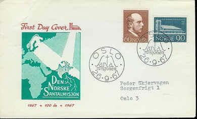 1967 DEN NORSKE SANTALMISJON