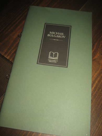 MICHAIL BULGAKOV. 2000.