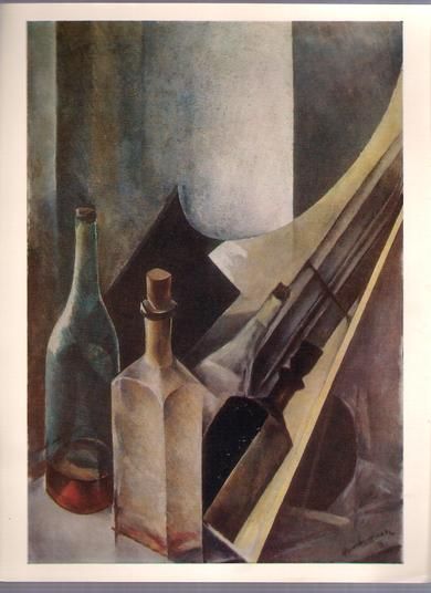 Natan Altman: Fargefigurer og flater 1918: