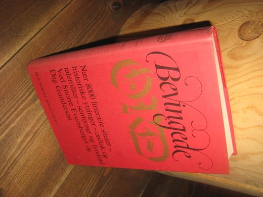 Gundersen: Bevingede ord 1967