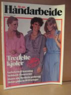 1983 nr 003 Alt om Håndarbeide