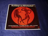 GREEK FOLK SONGS AND DANCES. STRØKEN PLATE