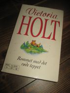 HOLT: Rommet med det røde teppet 1997