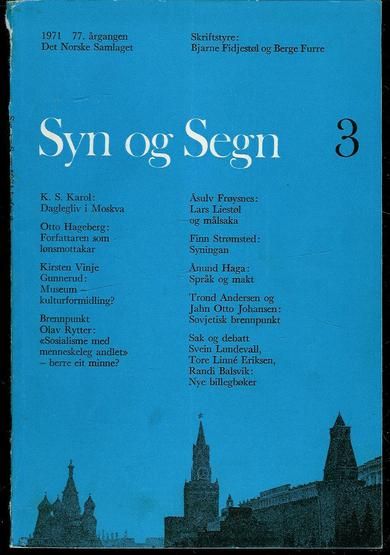 1971 nr 003 Syn og Segn