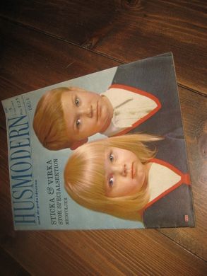 1964 NR 005 HUSMODERN