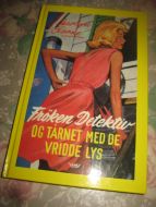 Keene: Frøken Detektiv OG TÅRNET MED DE VRIDDE LYS Bok nr 8 2008
