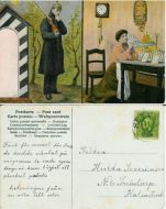 Pent kort fra 1906