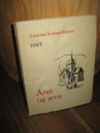 Ørjavik: Året og æva 1969