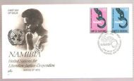 1978, LIBERATION JUSTICE CO- OPERATION, FDC FRA UNITED NATIONS.