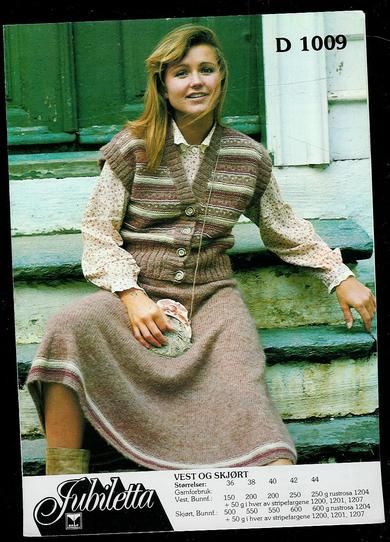 1009 VEST OG SKJØRT fra Dale Fabrikker Bergen