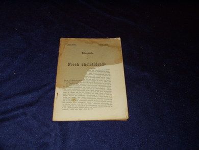 1900 nr 003 Tilæggshefte til Norsk Skoletidende