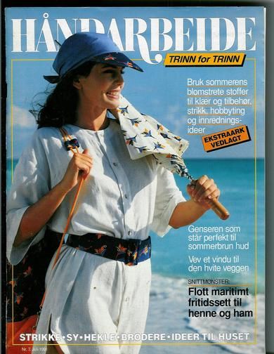 1991 nr 007 HÅNDARBEIDE TRINN FOR TRINN
