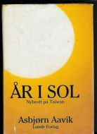 Aavik, Asbjørn: ÅR I SOL. 1948