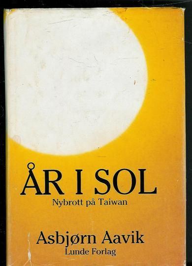 Aavik, Asbjørn: ÅR I SOL. 1948