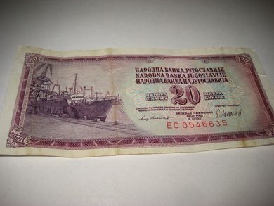 1981 20 DINARA EC 0546635