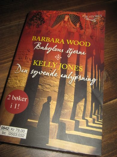 WOOD: Babylons stjerne / JONES: Den syvende enhjørning 2009