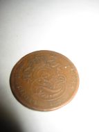Belgisk mynt fra 1870