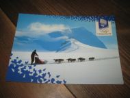 553 LOOC 1991 Galhøgpiggen 2469 m o h